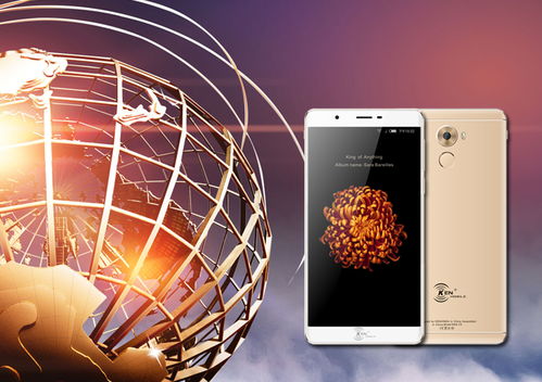 墾鑫達科技打造全球手機品牌的三大核心策略