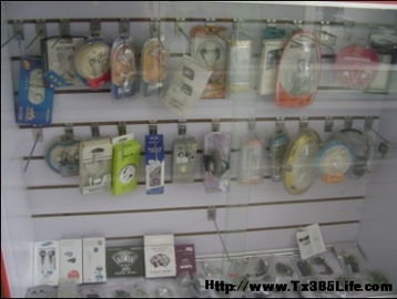 批發兼零售數碼電子產品與電腦周邊設備