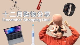 基于JSP的電子產品在線購物商城系統設計與實現