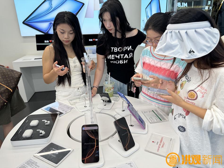 考后消費(fèi)熱潮來襲，南昌電子產(chǎn)品線上線下銷售火爆