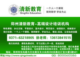 鄭州軟件開發(fā)在食品機(jī)械領(lǐng)域的創(chuàng)新應(yīng)用與前景展望