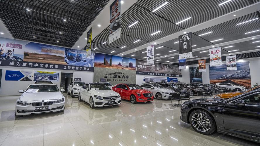 誠(chéng)悅汽車(chē)銷(xiāo)售服務(wù)