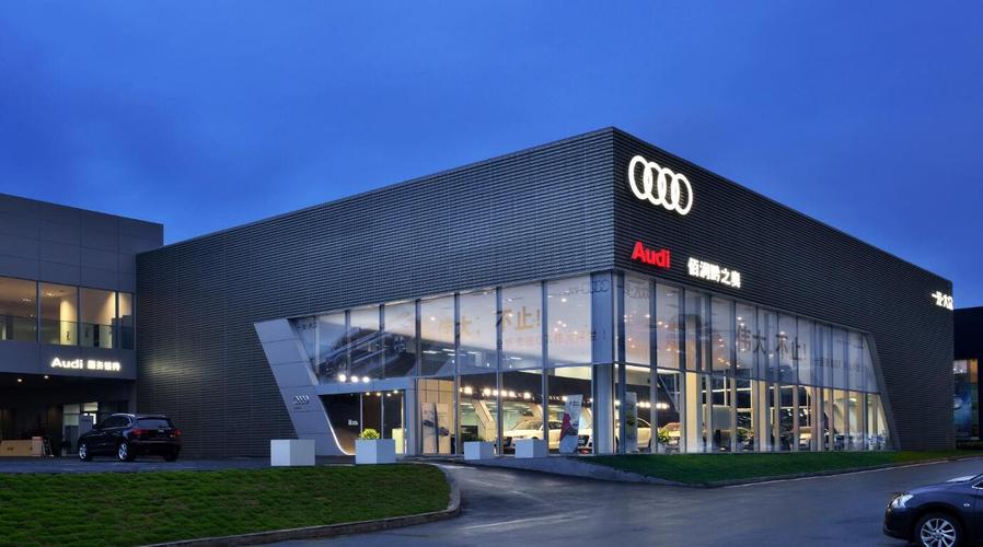 貴州佰潤(rùn)黔之奧汽車(chē)銷(xiāo)售服務(wù)圖片