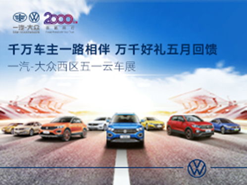 力行工貿(mào)4S店地址 電話