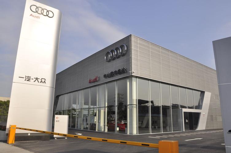 中山小欖慶豐奧達(dá)汽車(chē)銷(xiāo)售服務(wù),電話,路線,公交,地址,地圖