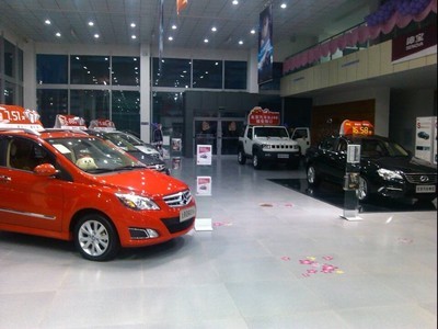 【同比增長93% 北京汽車迎2014&ldquo;開門紅&rdquo;-大慶市澳順汽車銷售】 - 網上車市