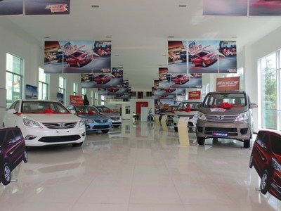 【圖】店鋪圖片_楊凌長特汽車銷售服務(wù)_車商匯_汽車之家