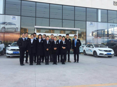 四川汽車職業(yè)技術(shù)學(xué)院專業(yè)介紹:汽車營(yíng)銷與服務(wù)